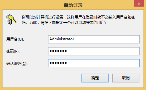 设置