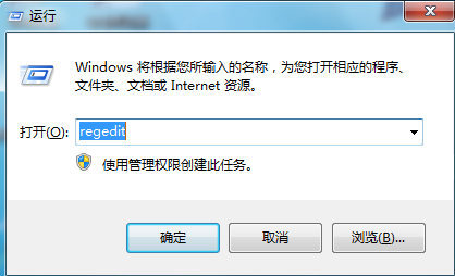输入“regedit”
