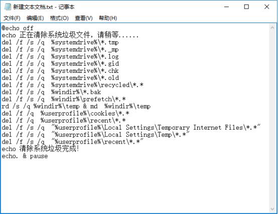 代码 代码