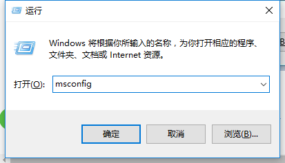 win10开机黑屏时间长怎么办