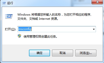 win7系统lsp问题如何修复