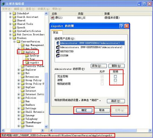 1530589342732960.jpg 2.jpg