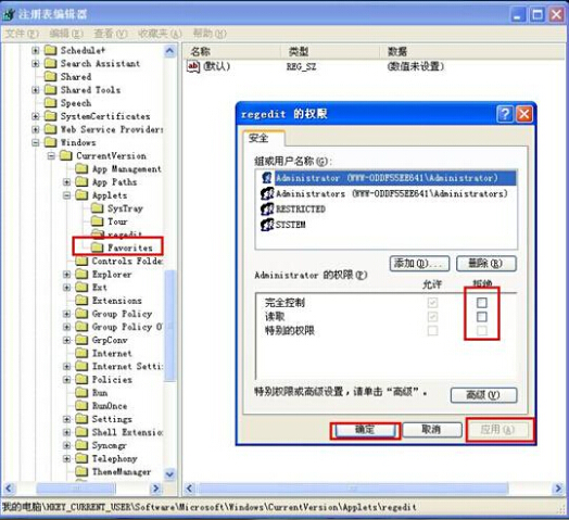 1530589354140391.jpg 3.jpg