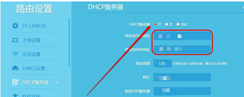 腾达路由器快速设置技巧