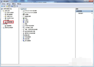 win7系统如何解决无法识别usb设备问题