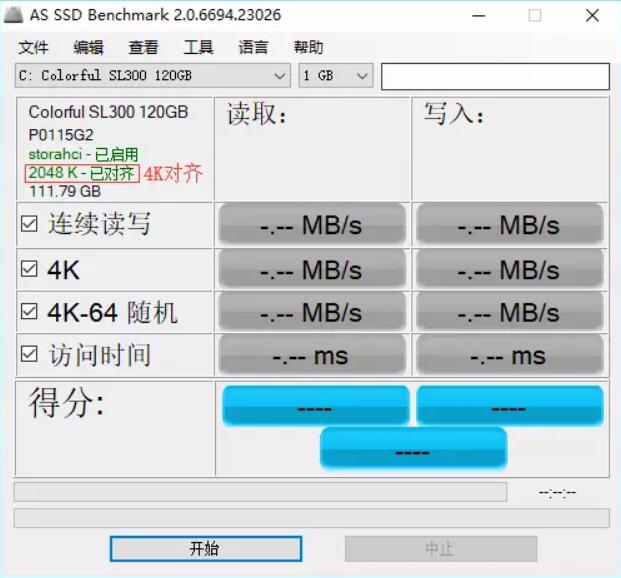 SSD速度慢的原因和解决办法 SSD速度慢的原因和解决办法
