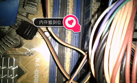 电脑显示器无信号解决教程 电脑显示器无信号解决教程