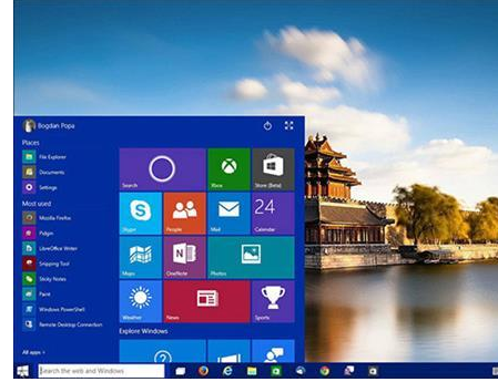 win10系统32位和64位的区别