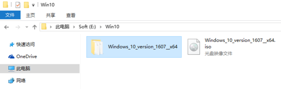 电脑安装正版win10系统全程攻略 电脑安装正版win10系统全程攻略