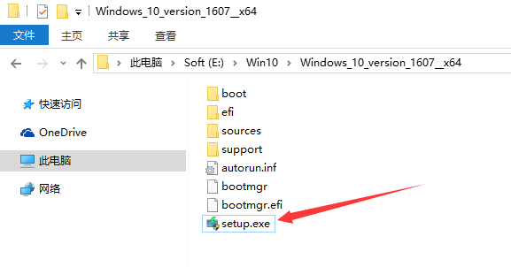 电脑安装正版win10系统全程攻略 电脑安装正版win10系统全程攻略
