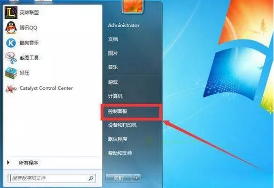 IE浏览器卸载