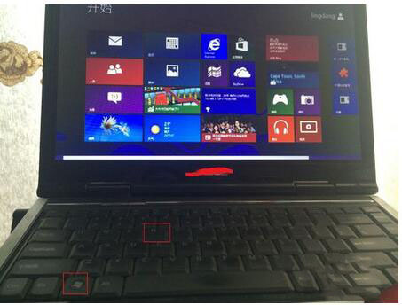 黑鲨教你在win8系统中打开cmd命令窗口