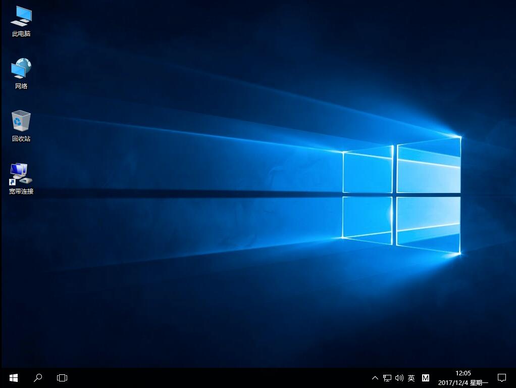 黑鲨U盘重装惠普暗影精灵3代游戏本win10系统