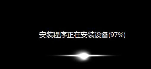 黑鲨教你用U盘重装联想Miix510笔记本win8系统
