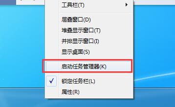 笔记本回收站文件无法删除怎么办