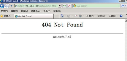 浏览器出现404 Not Found页面怎么办