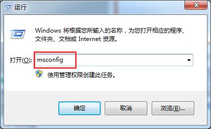 黑鲨教你如何删除多个系统引导 黑鲨教你如何删除多个系统引导