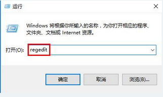 解决win10更新失败的技巧