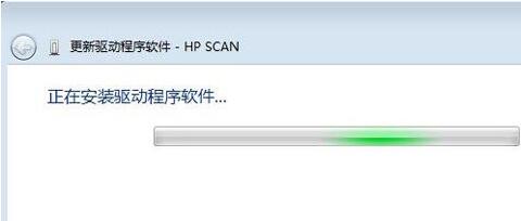 黑鲨教你解决打印机驱动安装失败问题