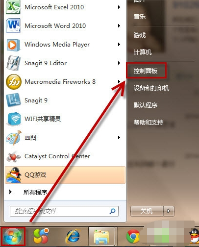 Win7实现电脑快捷锁屏的操作方法
