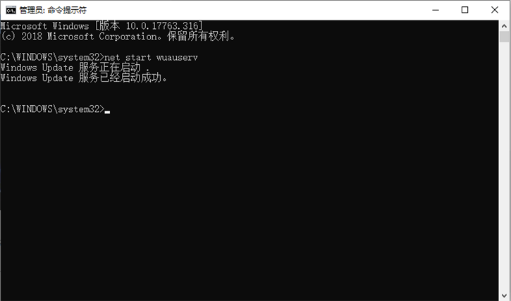 详解win10出现800703f1错误代码提示的解决方法