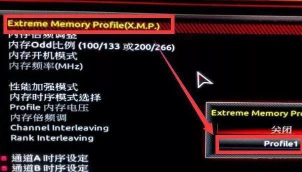 黑鲨为你分享七招解决电脑系统问题的方案