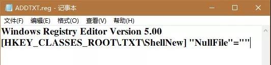 教你win10系统资源管理器的一些使用技巧