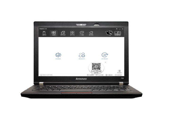 黑鲨装机大师一键重装win8系统图文步骤