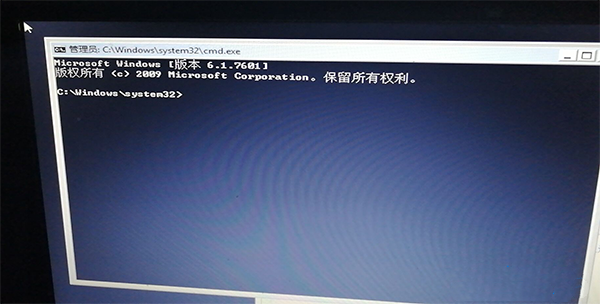 一键重装系统时遇到“安装程序无法将Windows配置为在此计算机的硬件上运行”