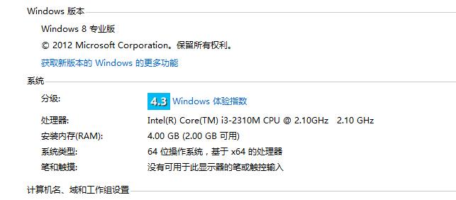 经常重装系统必须要注意的这些问题