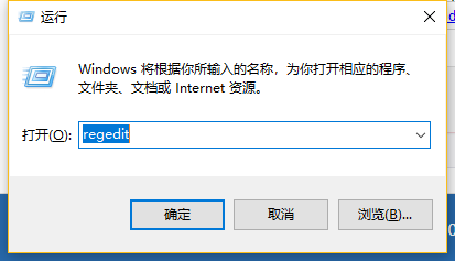 教你Win10系统开启AHCI模式的具体方法