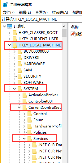 教你Win10系统开启AHCI模式的具体方法