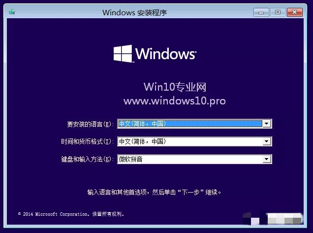 教你win10使用dos命令快捷进入安全模式