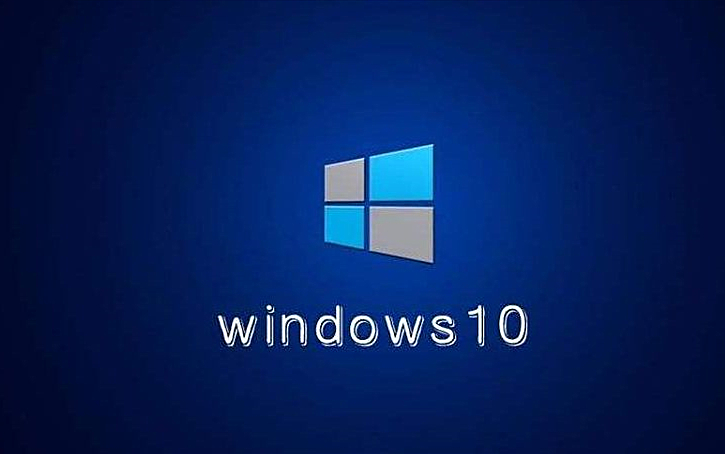 关于win10系统设置快速启动的具体步骤