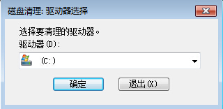 黑鲨教你两种电脑缩略图错乱的解决办法