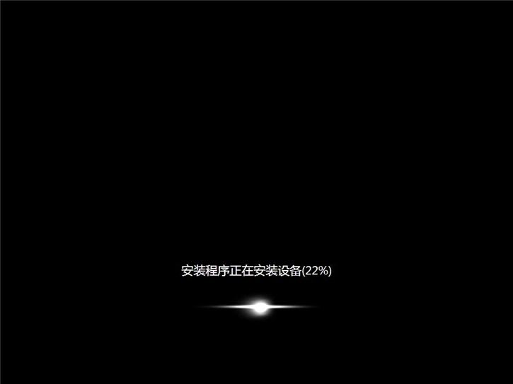 黑鲨U盘安装技嘉p35w v5笔记本win7教程