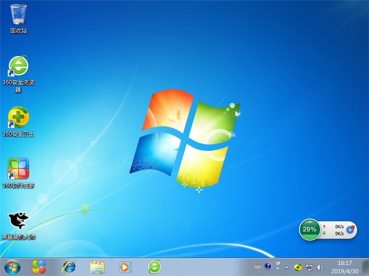 黑鲨U盘安装技嘉p35w v5笔记本win7教程