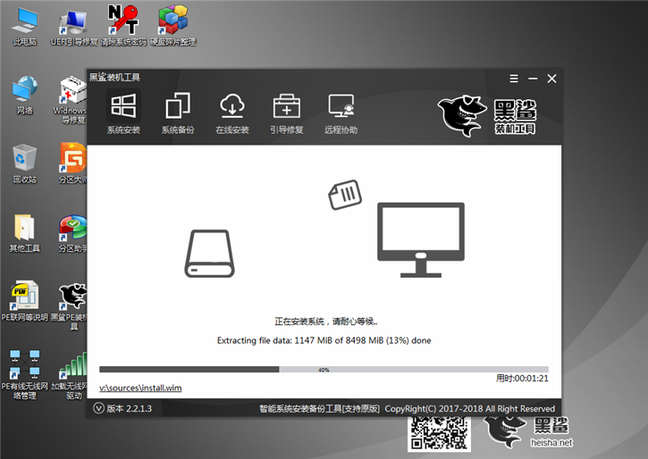 u盘电脑系统重装win10，惠普chromebook13 U盘安装win10攻略