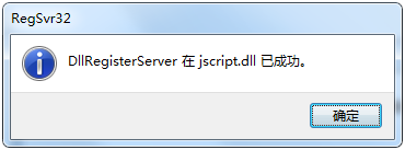 教你电脑搜索功能无法正常使用的操作方法 教你电脑搜索功能无法正常使用的操作方法