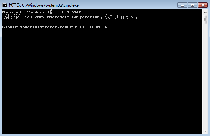 关于Win7打开文件夹属性没有安全选项的解决方案