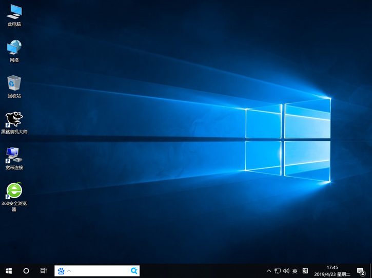 宏基acer e5-475g一键重装win10系统的图文攻略