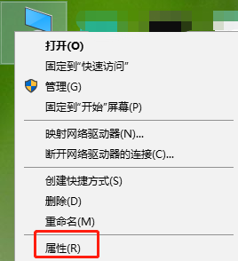 在笔记本电脑中如何查看网络适配器的型号