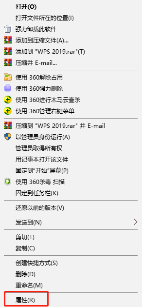 笔记本电脑中系统与软件不兼容怎么办
