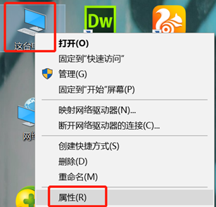 win10系统中cmd命令不能用怎么办 win10系统中cmd命令不能用怎么办