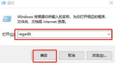 win7系统命令提示符被禁用该怎么解决 win7系统命令提示符被禁用该怎么解决