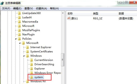 win7系统命令提示符被禁用该怎么解决 win7系统命令提示符被禁用该怎么解决