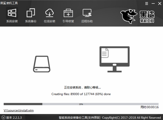 本地模式怎么对电脑进行重装win8系统 本地模式怎么对电脑进行重装win8系统