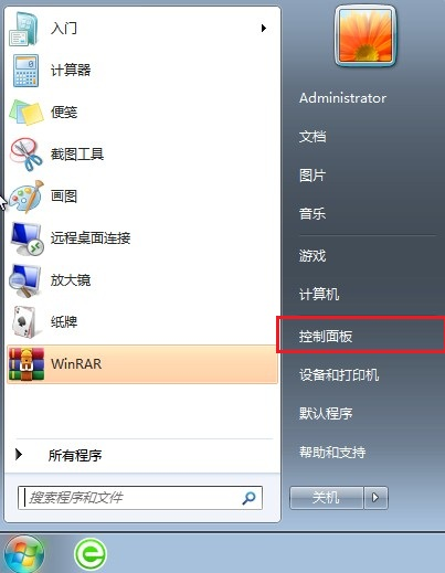 电脑无法添加打印机怎么回事 电脑无法添加打印机怎么回事