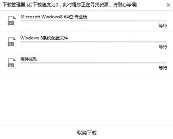 本地模式如何重装笔记本win8系统 本地模式如何重装笔记本win8系统
