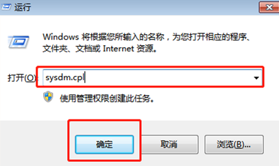 电脑怎么恢复出厂设置 电脑怎么恢复出厂设置